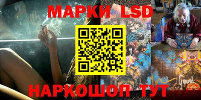 COCAINE Абинск