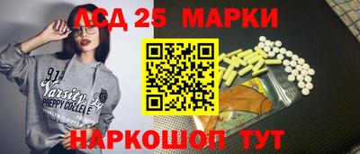 мдма Азнакаево