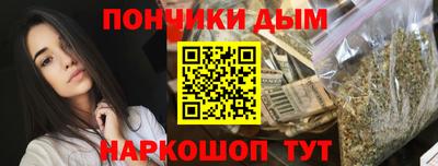 мдма Азнакаево