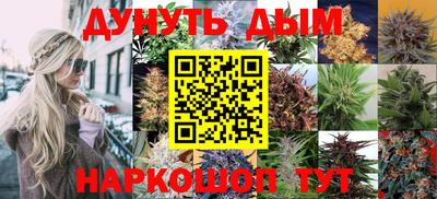 мдма Азнакаево