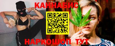 COCAINE Абинск