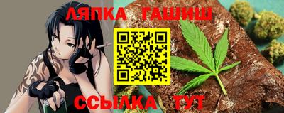 COCAINE Абинск