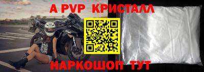 мдма Азнакаево